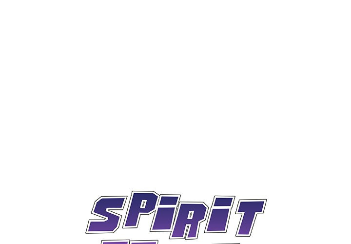 Spirit Possession: Chapter chapter-20 - Page 1