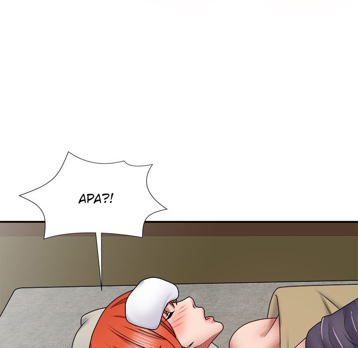 Spirit Possession: Chapter chapter-20 - Page 116