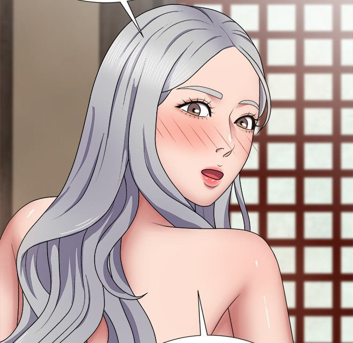 Spirit Possession: Chapter chapter-20 - Page 124