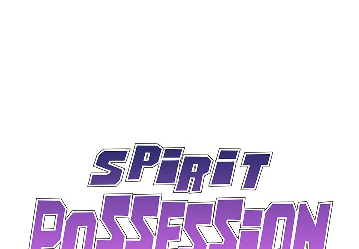 Spirit Possession: Chapter chapter-21 - Page 1