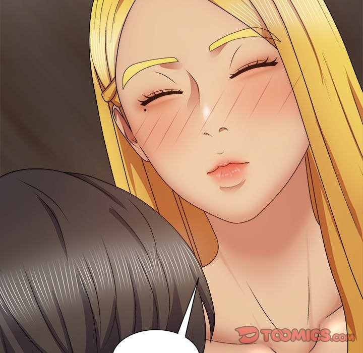 Spirit Possession: Chapter chapter-21 - Page 27