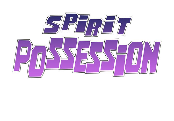 Spirit Possession: Chapter chapter-22 - Page 2