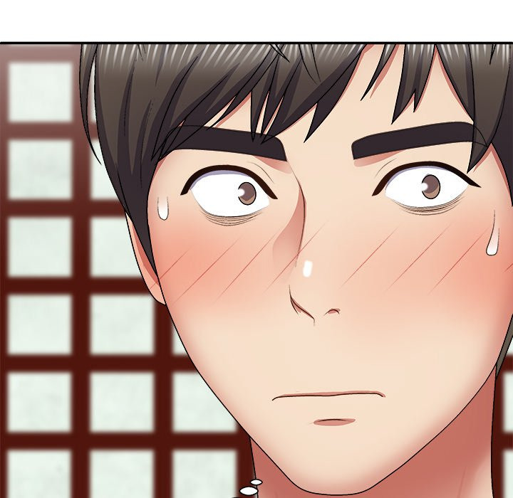 Spirit Possession: Chapter chapter-22 - Page 13