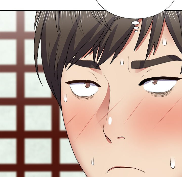 Spirit Possession: Chapter chapter-22 - Page 20