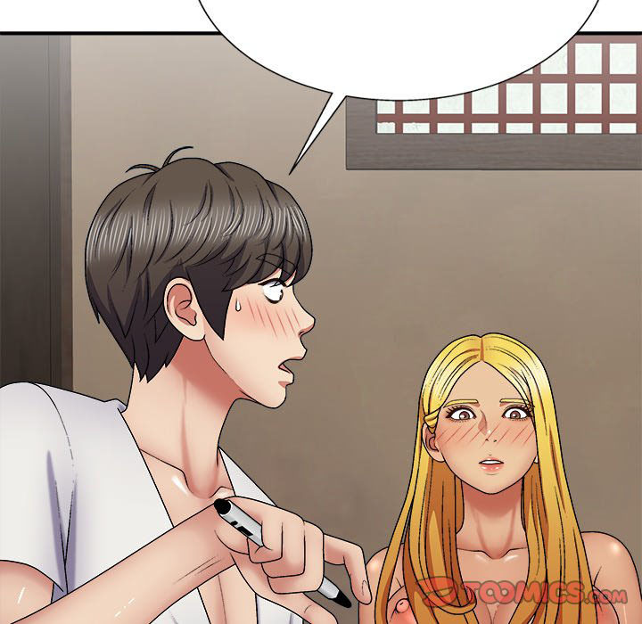 Spirit Possession: Chapter chapter-22 - Page 69