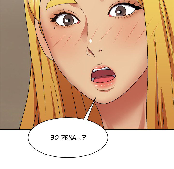 Spirit Possession: Chapter chapter-22 - Page 72