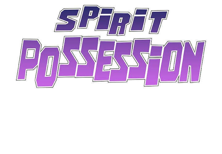 Spirit Possession: Chapter chapter-23 - Page 2