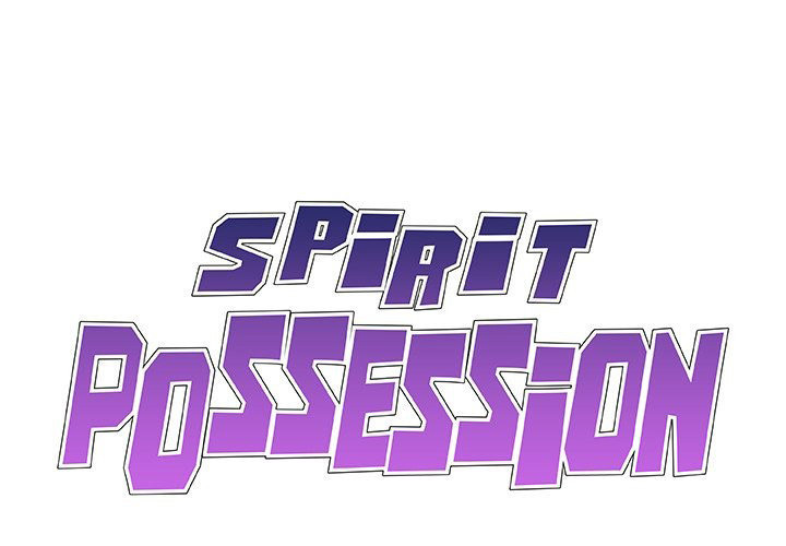 Spirit Possession: Chapter chapter-24 - Page 1