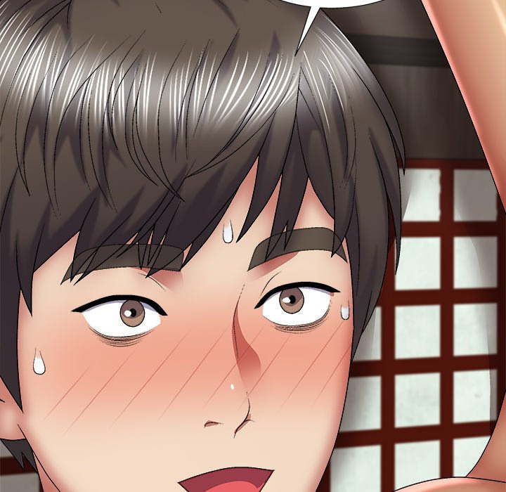 Spirit Possession: Chapter chapter-24 - Page 78