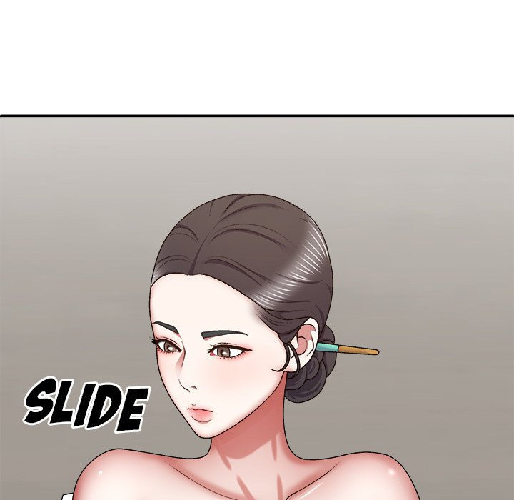 Spirit Possession: Chapter chapter-25 - Page 6