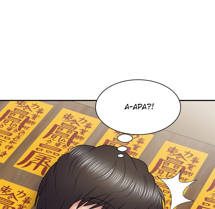 Spirit Possession: Chapter chapter-25 - Page 11