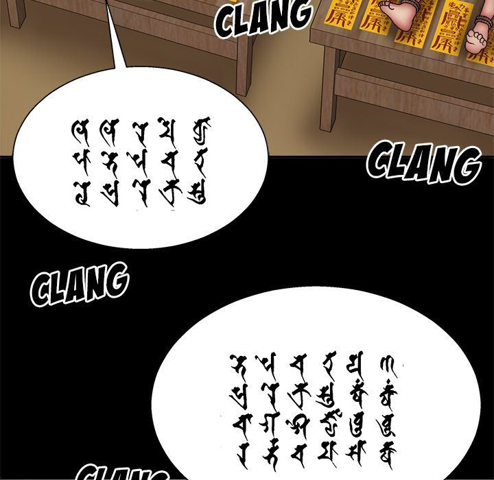 Spirit Possession: Chapter chapter-25 - Page 76