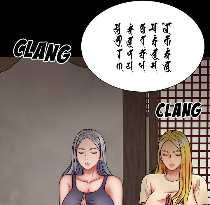 Spirit Possession: Chapter chapter-25 - Page 84