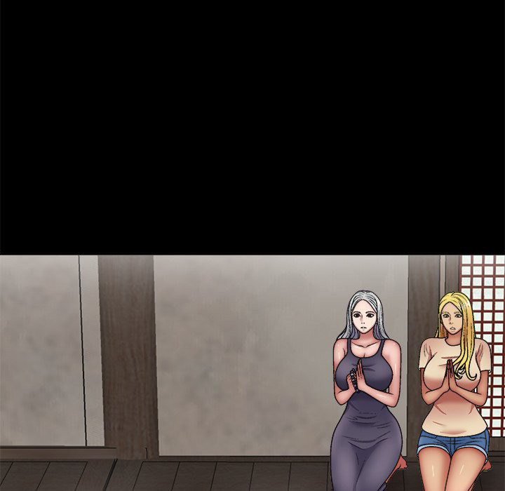 Spirit Possession: Chapter chapter-25 - Page 88