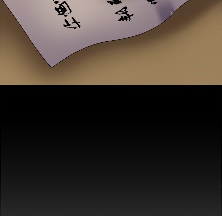 Spirit Possession: Chapter chapter-25 - Page 96