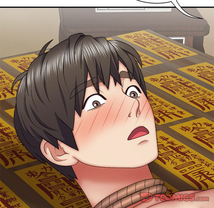 Spirit Possession: Chapter chapter-25 - Page 147