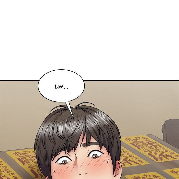 Spirit Possession: Chapter chapter-26 - Page 101