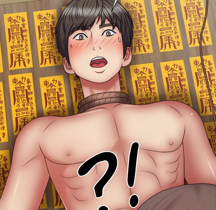 Spirit Possession: Chapter chapter-27 - Page 126