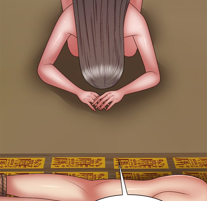 Spirit Possession: Chapter chapter-27 - Page 138