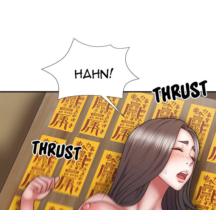 Spirit Possession: Chapter chapter-27 - Page 154