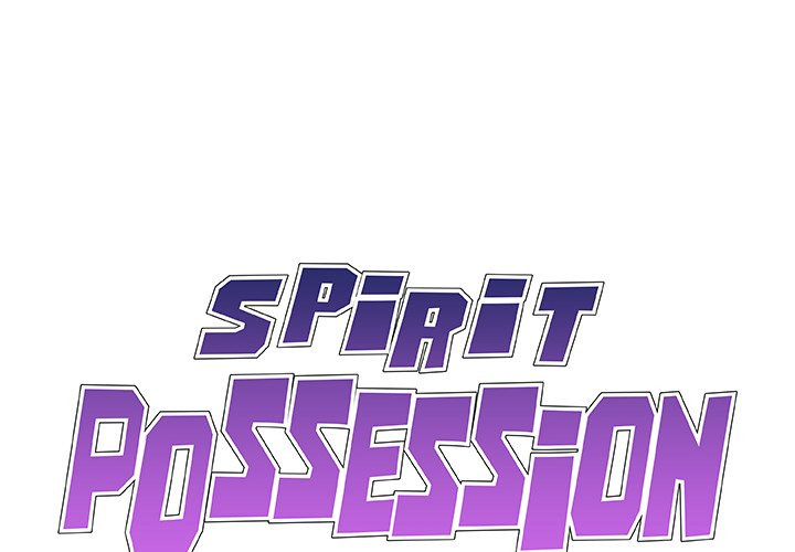 Spirit Possession: Chapter chapter-28 - Page 2