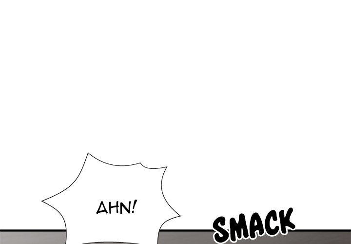 Spirit Possession: Chapter chapter-28 - Page 4