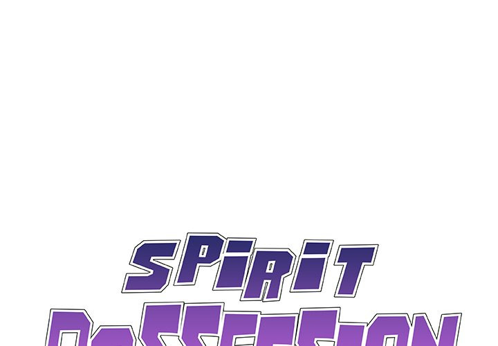 Spirit Possession: Chapter chapter-29 - Page 1