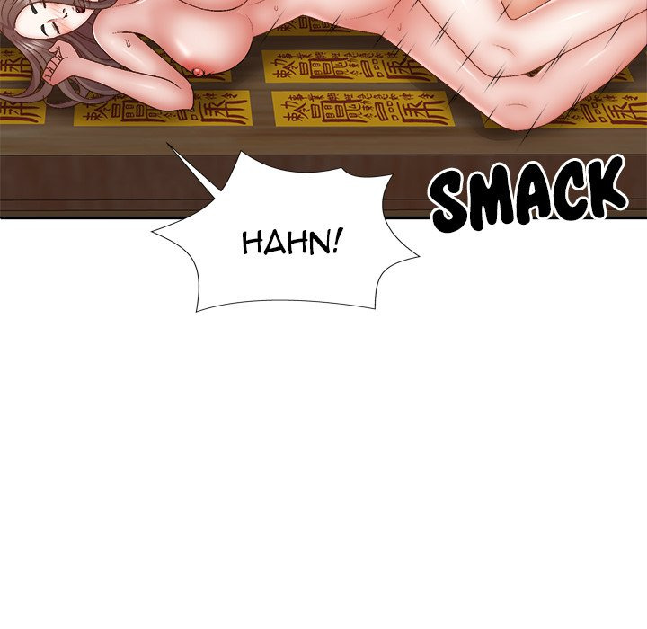Spirit Possession: Chapter chapter-29 - Page 17