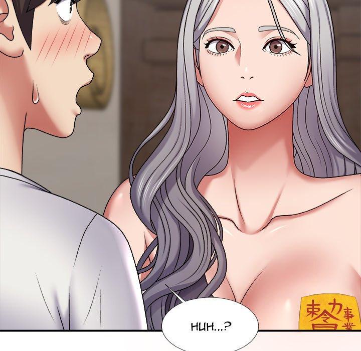 Spirit Possession: Chapter chapter-3 - Page 12
