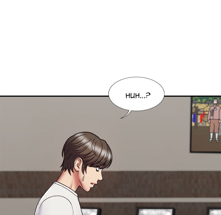 Spirit Possession: Chapter chapter-3 - Page 73