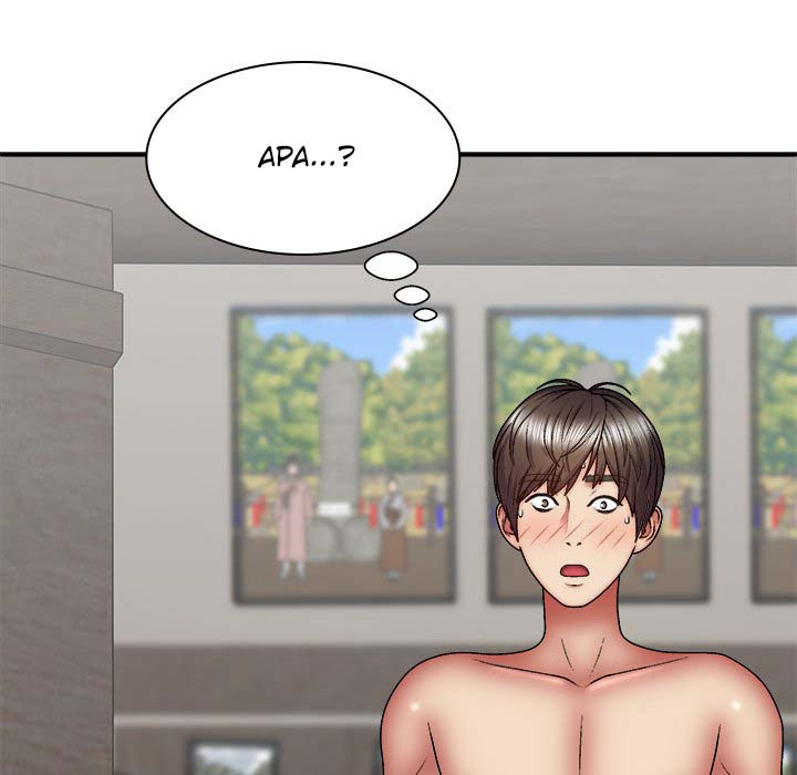 Spirit Possession: Chapter chapter-30 - Page 8