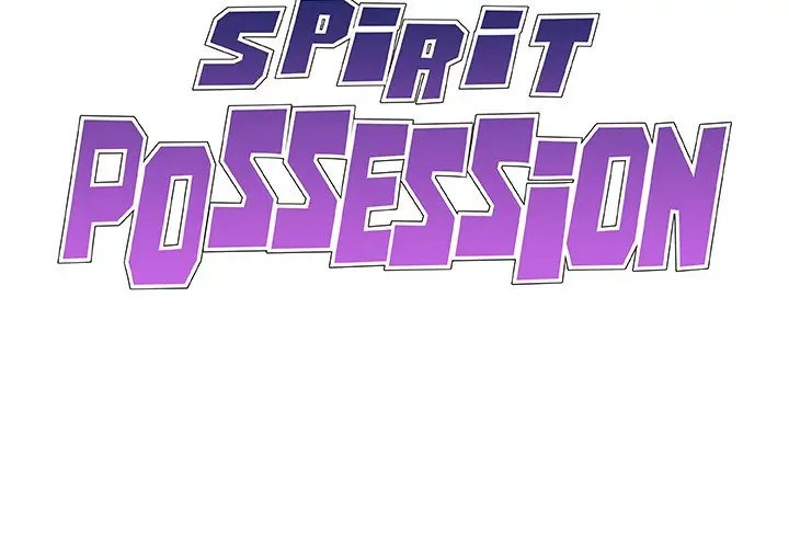 Spirit Possession: Chapter chapter-31 - Page 2