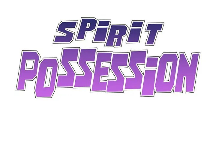 Spirit Possession: Chapter chapter-32 - Page 2