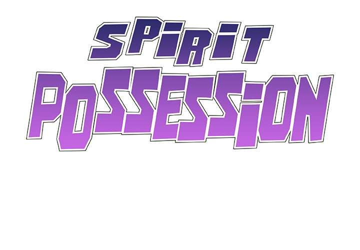 Spirit Possession: Chapter chapter-34 - Page 2