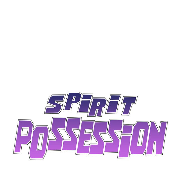 Spirit Possession: Chapter chapter-4 - Page 9