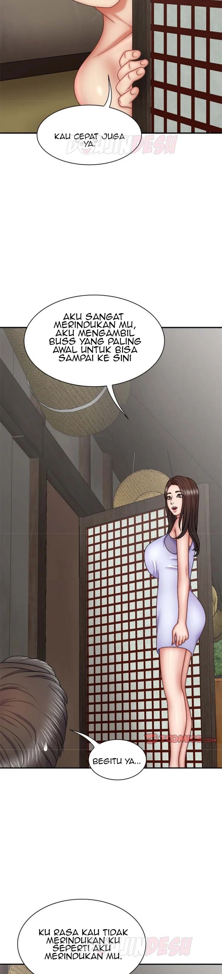 Spirit Possession: Chapter chapter-44 - Page 19