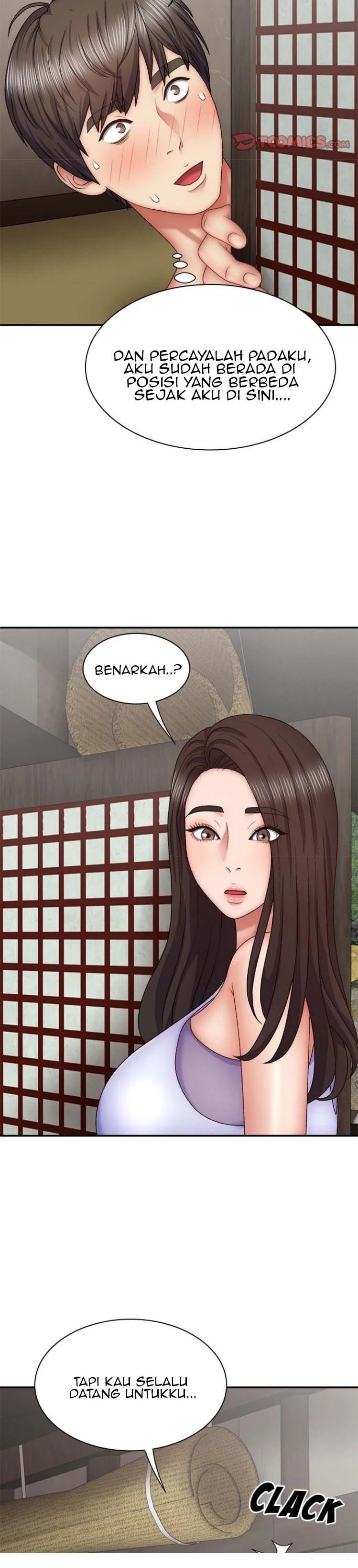 Spirit Possession: Chapter chapter-44 - Page 21