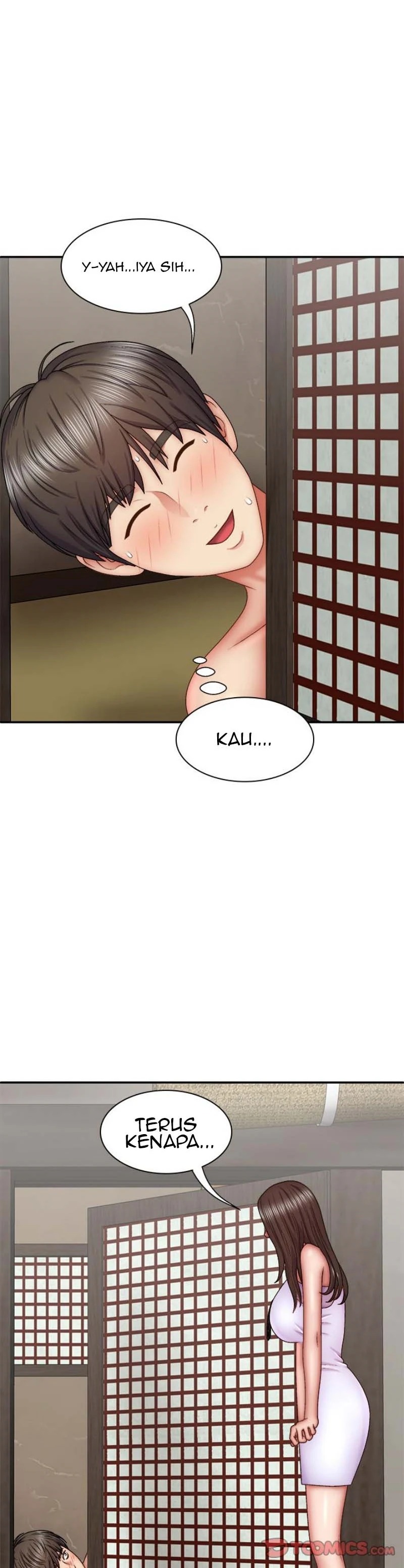 Spirit Possession: Chapter chapter-44 - Page 23