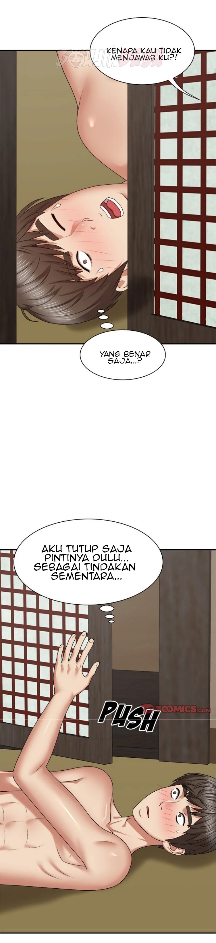 Spirit Possession: Chapter chapter-45 - Page 7