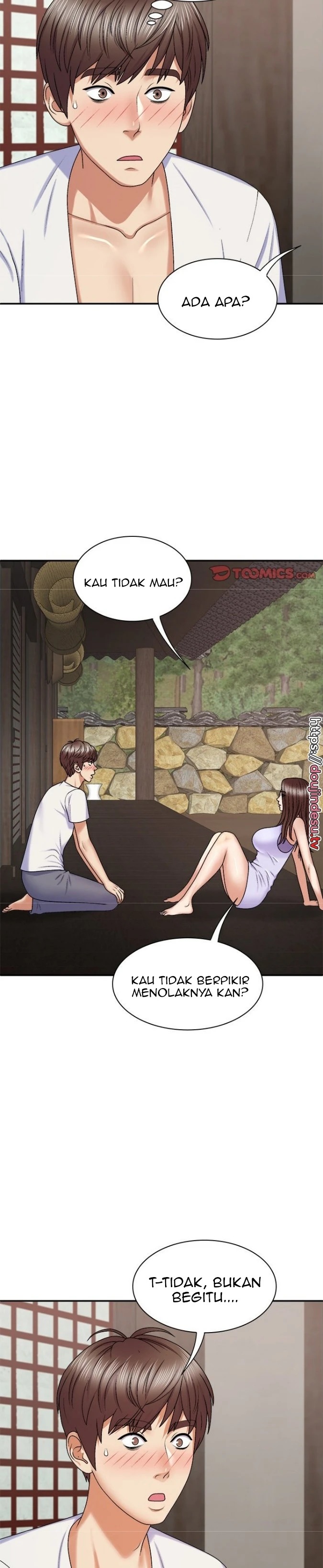Spirit Possession: Chapter chapter-46 - Page 4