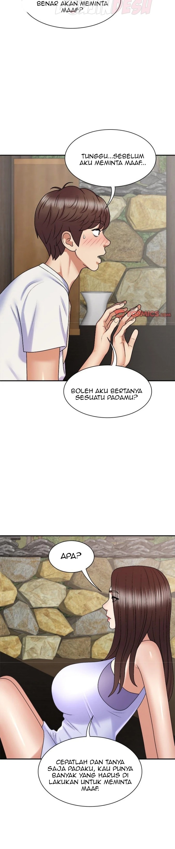 Spirit Possession: Chapter chapter-46 - Page 7