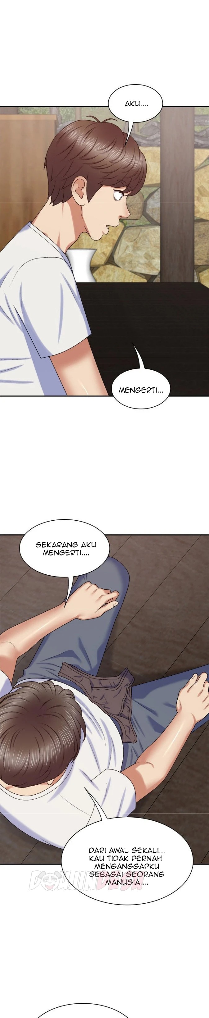 Spirit Possession: Chapter chapter-46 - Page 15