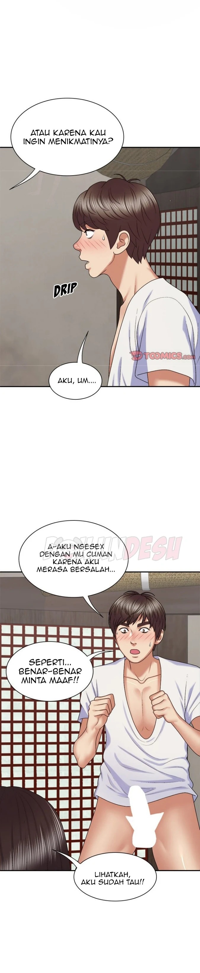 Spirit Possession: Chapter chapter-48 - Page 5