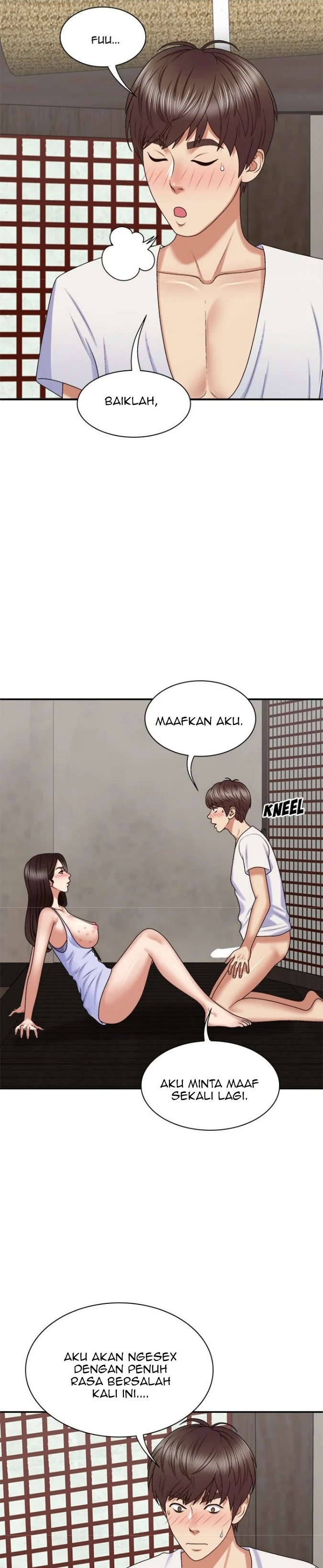 Spirit Possession: Chapter chapter-48 - Page 7