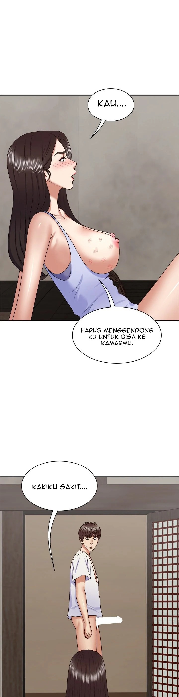 Spirit Possession: Chapter chapter-48 - Page 16