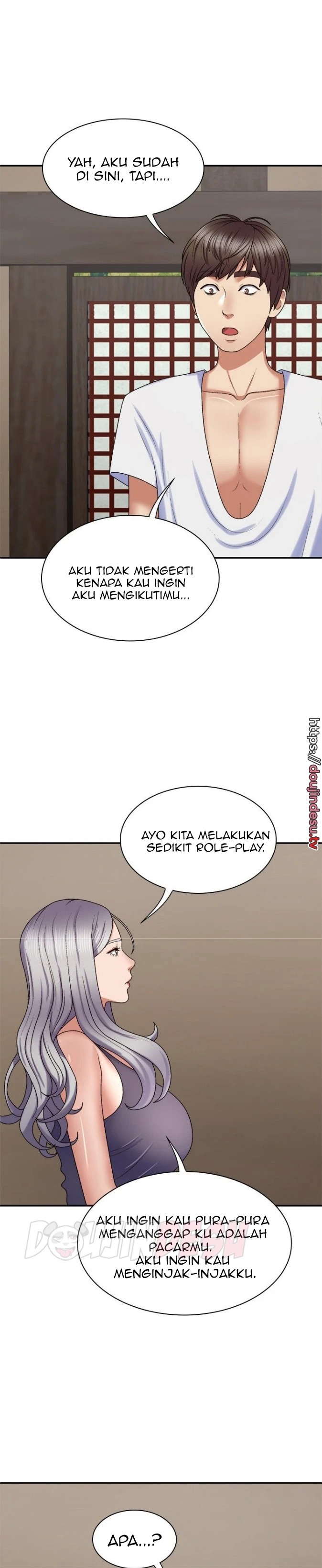 Spirit Possession: Chapter chapter-49 - Page 18