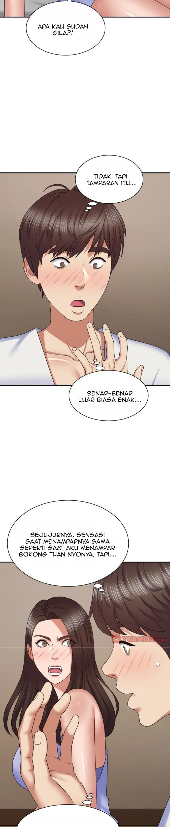 Spirit Possession: Chapter chapter-52 - Page 9