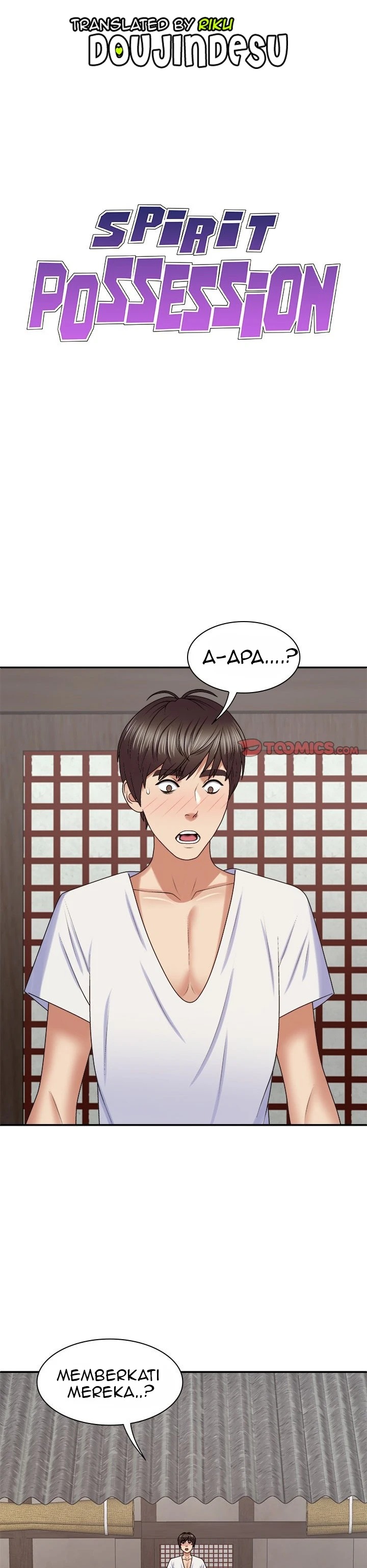 Spirit Possession: Chapter chapter-53 - Page 2