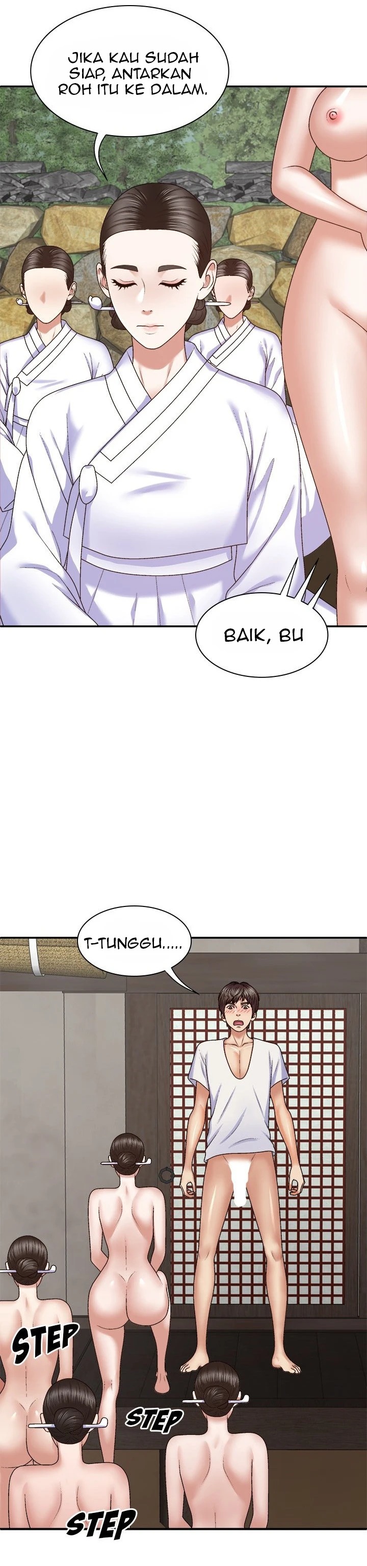 Spirit Possession: Chapter chapter-53 - Page 7