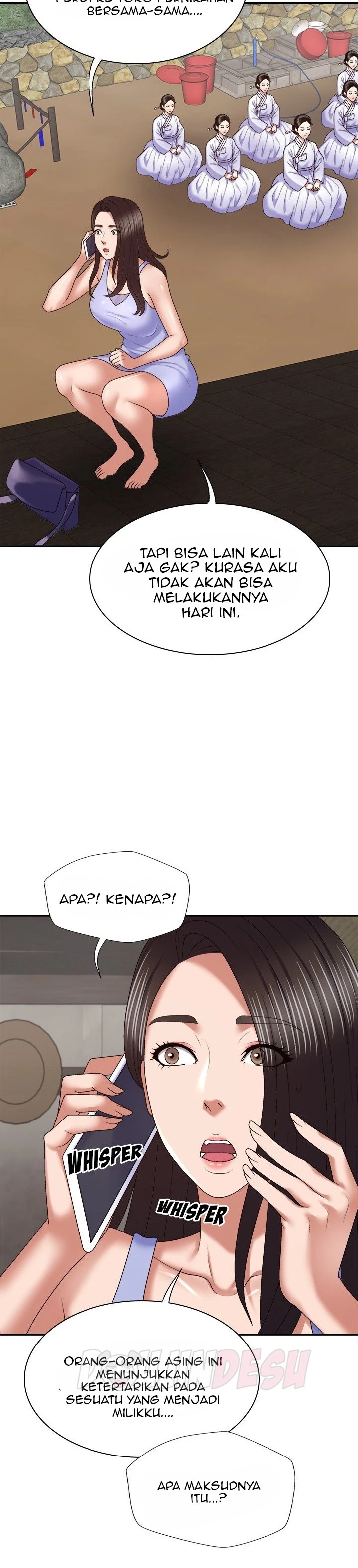 Spirit Possession: Chapter chapter-53 - Page 17